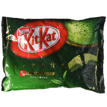 Japanese Kit Kat - Maccha Green Tea Bag 4.91 oz by Nestle
