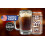 Tropical Sun Root Beer 330 ml (Pack of 24) 2