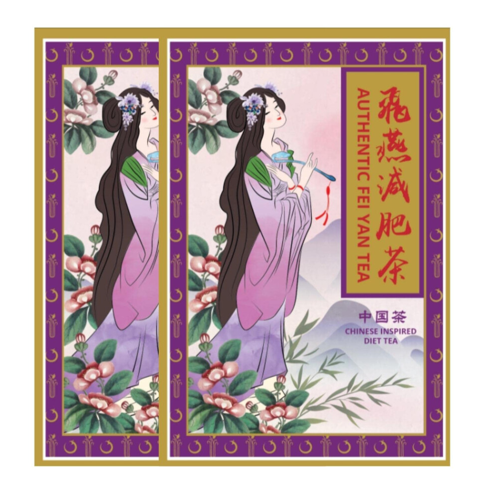Feiyan Fei Yan Diet Tea - Detox & Slimming Herbal Tea - Authentic - 80 Tea Bags
