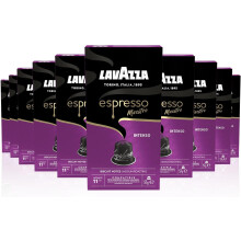 Lavazza, Espresso Maestro Intenso, 100 Aluminium Capsules Compatible with Nespresso Original Machines, Wood, Spice, & Cocoa Notes, Arabica & Robusta,