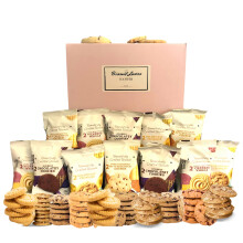 Biscuits Treat Hamper Gift Set Including 12 Packs of 2 Border Biscuits (24 Total) In a Luxury Hamper Box | The Chosen Gift For Biscuit Lovers -