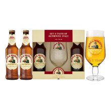 Beer Gifts For Men - 2x Birra Moretti 330ml Bottle 4.5% ABV & Glass - Premium Lager Gift Set for Him, Birthday Gifts for Men, Fathers Day - Perfect