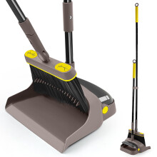 JEHONN Dustpan and Brush Sets Long Handled 138 CM Swivel Broom Indoor Patented Openable Dust Pan Tail for Kitchen Garden Home Office (Brown Yellow)