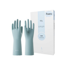 LANON 3 Pairs wahoo Skin-Friendly Dishwashing Cleaning Gloves, Reusable Unlined Kitchen Gloves, Non-Slip, Large