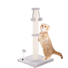 51cm Cat Scratching Post for Indoor Cats, Kitten Scratching Post Tower with 3 Ball Toys, Durable Cat Scratcher Pole with Natural Sisal Rope and Heavy
