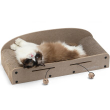 FUKUMARU 66 cm Cat Scratcher Lounge Bed, Extra Large Lounger Durable Cardboard Cat Scratcher Bed, 2 Reversible Cat Scratching Pads for Indoor Cats,