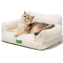 MEWOOFUN Cat Sofa Cat Bed for Indoor Cats, Kitten Bed Pet Sofa with Removable Washable Cover and Non-Slip Bottom for Small Dogs, 55x40cm White