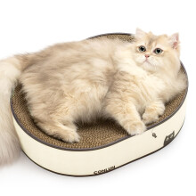 Conlun Oval Cat Scratching Board, 2-in-1 Cat Scratcher Bed, Natural Corrugated Cardboard Scratch Sofa Lounge, Sealed Base Traps Debris,No Assembly