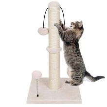 SGAVAHSG 52cm Beige Cat Scratching Post for Indoor Cats, 20.5" Kitty Scratching Post Tower with Hanging Ball Toy, Durable Cat Scratcher Pole with