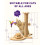 Multifunctional Cat Scratching Post ? Scratching Post for Indoor Cats with Widened Solid Wood Base, Two Sisal Rope Balls, Interactive Track & Spring 5