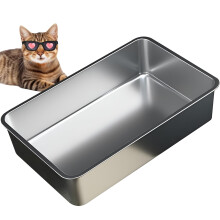 Vealind Stainless Steel Cat Litter Tray Heavy Duty 50L x 35W x15H CM, Metal Non Stick Surface Litter Box for Cats Anti-leakage Easy to Clean Open Top