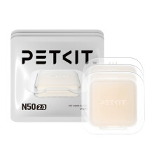 PETKIT Pet Odor Eliminator N50 2.0 Upgraded for Pura Max and Pura Max 2 Self-Cleaning Cat Litter Box (Pack of 3)
