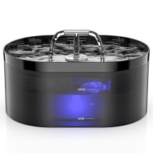 Nenozi Cat Water Fountain for Drinking, 2.2L Automatic Dog Drinking Fountain with Super Silent Pump and Activated Carbon Filter Fountain Water Bowl