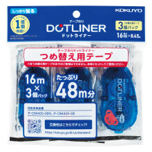 Kokuyo S & T 3-Pack strong adhesion refill tape [data-DM400N-08 for] (japan import)