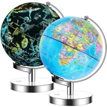 Exerz Illuminated World Globe 23cm diameter metal base - 2 in 1 Light up Cable Free LED lamp - Political Map/Constellation Stars - Day and Night
