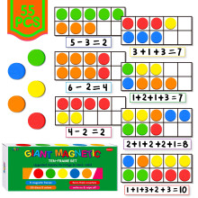 Magnetic Ten-Frame Set, Including 5 Frames (no Hollowed Out) and 55 Colorful Discs (Upgraded Version for Fridge & Hand-held)