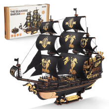 ROKR 3D Puzzle Boat Wooden Model Kits for Adults to Build, DIY Sailboat Mechanical, Model Kits for Adults to Build, The Seahorse Barque MCB02