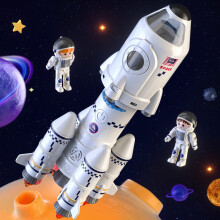 TEMI Space Rocket Toys for 3 4 5 6 7 8 9 Years Old Kids Science Educational Toys 5-in-1 STEM Aerospace Toys with 2 Astronauts, Projection Lamp, Space