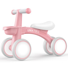 Umatoll Baby Balance Bike for 1 Year Old Boys Girls, 12-24 Months Toddler Balance Bike with Removable Basket, Adjustable Seat, 4 Wheels Infant Bike,