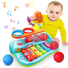 Baby Toys for 1 Year Old Boys Girls,Christmas Birthday Xylophone Toys Gifts for 6 12 18 Months Child, Early Educational Pound & Tap Hammering toys for