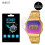 (A168WER) 3 pcs Explosion-proof screen protector for Casio A168WER A168WERB A168WERG PET Watch screen 1