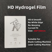 (10 Stück A4 HD (BKQ))10 Stück A4 HD Hydrogelfolie für iPad Tablet-Computer Displayschutzfolie Universal TPU