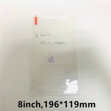 (8.0 Inch) Universal 9H Tempered Glass Screen Protector 10.0 9.7 9.0 8.0 7.0 6.8 6.5 Inch Tablet Tempered