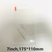 (7.0 Inch) Universal 9H Tempered Glass Screen Protector 10.0 9.7 9.0 8.0 7.0 6.8 6.5 Inch Tablet Tempered