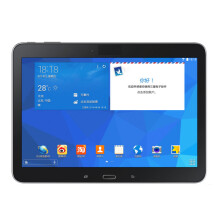 2 pcs/bag for Samsung Galaxy Tab 4 T530 10.1 inch tablet screen protector Anti-glare clear HD protective