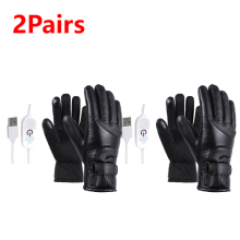 (2 Paar) Winter elektrisch beheizte Handschuhe USB wiederaufladbare Handwärmer Heizhandschuhe Motorrad Thermal