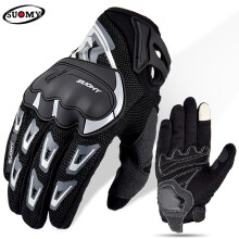 (XLSU11 Grijs) Dames Zomer Motorhandschoenen Dames Tieners Meisjes Volledige Vinger Moto Racing Touchscreen Motocross