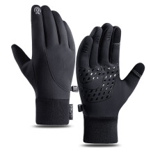 (XL Schwarz) Wasserdichte Fahrradhandschuhe Winter Motorradhandschuhe Touchscreen Fahrradhandschuhe Outdoor Scooter