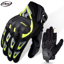 (XLSU11 Groen) Dames Zomer Motorhandschoenen Dames Tienermeisjes Volledige Vinger Moto Racing Touchscreen Motocross