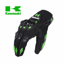 (L Verde) Guantes de motocicleta Kawasaki transpirables de dedos completos para carreras, protección para deportes