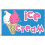 (Ice Cream) POS Advertising Business Polyester Flag 1