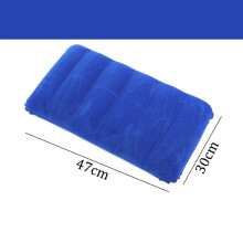 (Zafiro) Almohada de aire de 47 x 30 cm, almohada de viaje para acampar al aire libre, almohada individual plegable