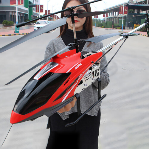 (C 80cm without box)80cm large remote control helicopter anti-fall RC UAV durable charging model toy 2