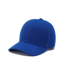 (Blu) Cappellino tinta unita per bambini, primavera estate, casual, snapback, per ragazzi e ragazze, con visiera.