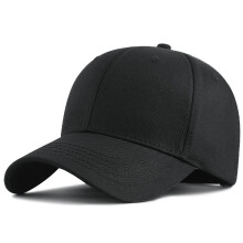 (XL 60–65 cm, Schwarz) Übergroße XXL-Baseballkappen für Herren, verstellbare Dad-Mützen für große Köpfe von 55,9–64,9