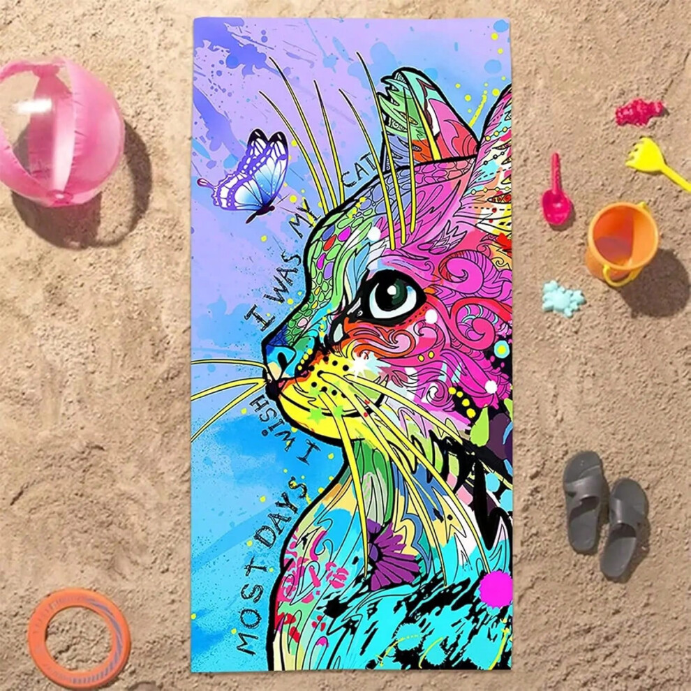 (DT250603100058, 100x200cm(39x78in)) "Giraffe Bonsai Beach Towel - Teal/Pink Mandala Microfiber, Quick-Dry Sand-Free for Yoga, Travel & Kids,  Funny G-image-OPC-PHCFRQR-NEW