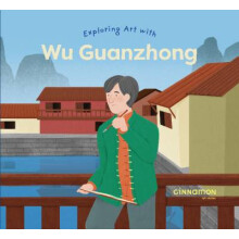 Exploring Art with Wu Guanzhong