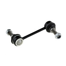 REAR STABILIZER LINK For LAND ROVER RANGE ROVER 02-12
