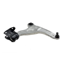 FRONT ARM For FORD EDGE 14- /LOWER RIGHT/