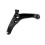 NTY FRONT ARM For MITSUBISHI LANCER LANCER COMBI 2003.06- LOWER LEFT 6