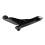 NTY FRONT ARM For MITSUBISHI OUTLANDER CU 02-06 /LOWER RIGHT/ 2