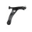 NTY FRONT ARM For TOYOTA RAV-4 00- /LOWER RIGHT/ 3