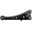 NTY REAR ARM For LEXUS NX300, NX200 /LATERAL LEFT/ 5