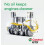 Castrol Castrol GTX 5W-30 A5/B5 Engine Oil 5L, White 3