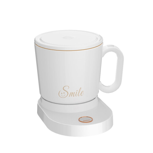 Tasse de mélange intelligente portable boisson à température constante