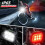 Bike Light Set - Rechargeable, Super Bright, LED(Black) 4